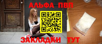ПСИЛОЦИБИНОВЫЕ ГРИБЫ Можга