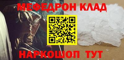 твердый Моздок