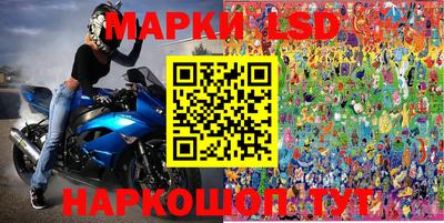 ПСИЛОЦИБИНОВЫЕ ГРИБЫ Можайск