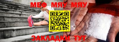 твердый Моздок