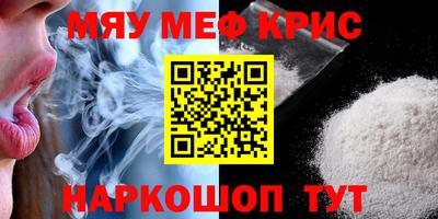 твердый Моздок