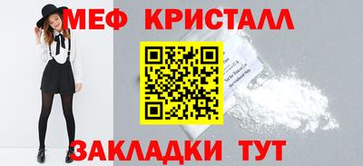 ПСИЛОЦИБИНОВЫЕ ГРИБЫ Можайск