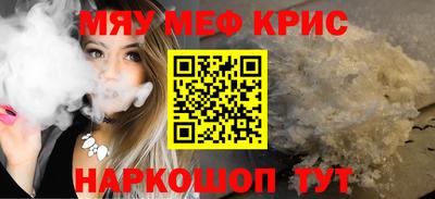 ПСИЛОЦИБИНОВЫЕ ГРИБЫ Можга