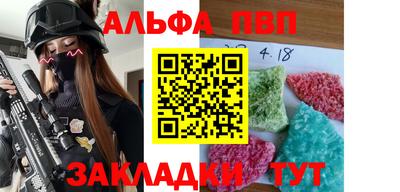 твердый Моздок