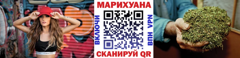 Канабис ГИДРОПОН мориарти как зайти Липецк